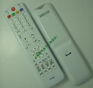 L37N01 适用于适用于 LU46F6 D03电视机遥控器 L42R3实物拍摄 HTR