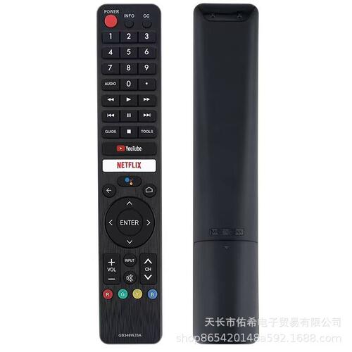适用于SHARP/夏普电视机蓝牙语音英文遥控器GB346WJSA通GB336WJSA