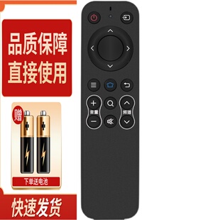 适用夏普电视遥控器XLED-50Z4808A 4T-C50AHMA 50M4AA 40M4AA新款