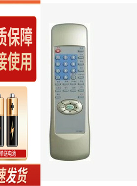适用全新TCL王牌电视遥控器RC-E03T RC-E04T RC-E05T RC-E06