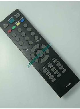 适用LG液晶电视机遥控器适用32LH20R 32LG32R 42GP5G 42PG20R包邮