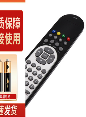 适用于三洋电视机遥控器KXABA LCD-40CA610T LCD-32CA610T KXABG