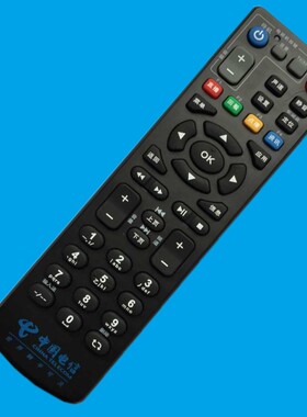 中兴智能高清ZXV10 B760E B760D B760N B760移动电信机顶盒遥控器