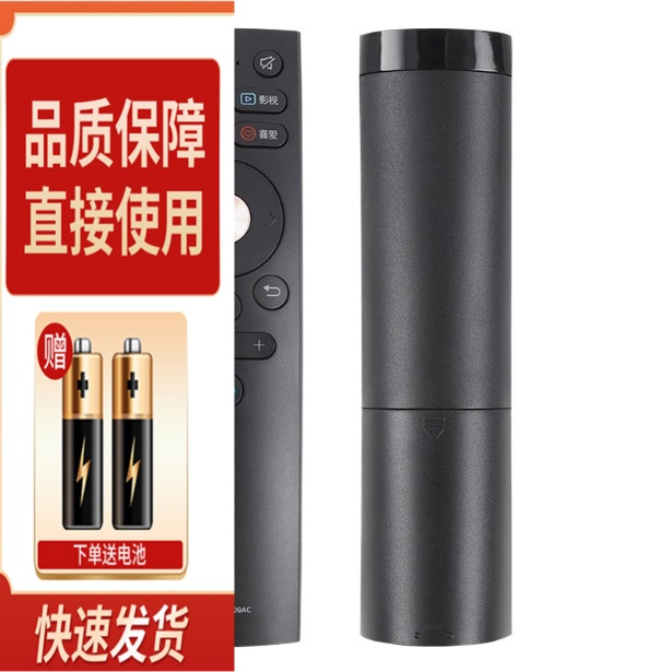 适用康佳电视遥控器YI309AC LED49/55/60/65/M1/M2/T2 E75U G10U