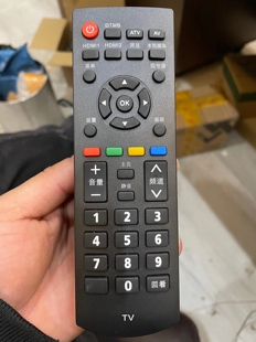 适用松下液晶LCD LED电视机遥控器YK-0400J YK0400J