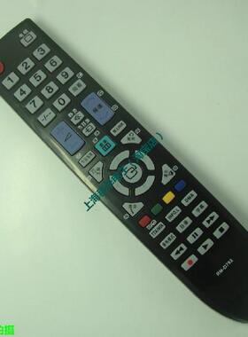 适用于三星 液晶电视机遥控器适用 PS50A550S1R LA46A650A1R包邮