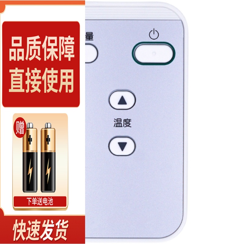 适用大金DAIKIN中央空调86迷你线控BRC1H611 3D气流遥控器BRC4H61