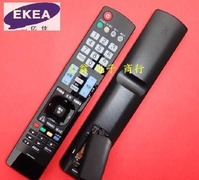 适用于适用于牌适用于LG电视机遥控器AKB73275615