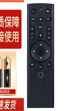 适用Letv乐视电视机遥控器三代LETVMAX70/X60S/X55/S50/S40无语音
