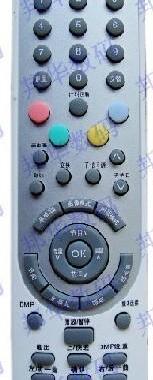 适用于牌适用于海信电视机遥控器 CN-31902包邮