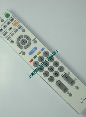 适用于索尼 液晶电视机遥控器通用型RM-D764包邮
