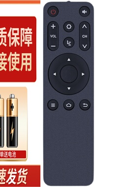 适用letv乐视电视遥控器 X55C Y50S X50 Pro Y65 Zero65