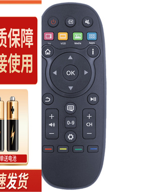 适用海信电视机遥控器CN3B26 LED42T1A LED48T1A LED50/55T1A