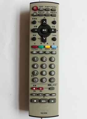 全新 适用松下电视机RM-520M N2QAYB000047 N2QAYJB0001517