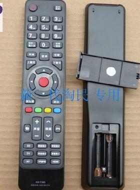 适用于牌适用于适用于康佳3D液晶电视遥控器KK-Y345 LC42F1000PD