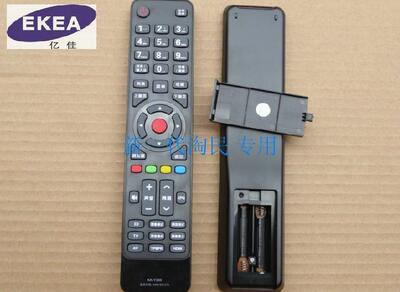 适用于牌适用于适用于康佳3D液晶电视遥控器KK-Y345 LC42F1000PD