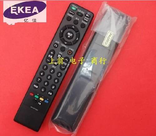 适用于适用于LG遥控器适用 32LH40FD 42LF30FD 55LH45YD