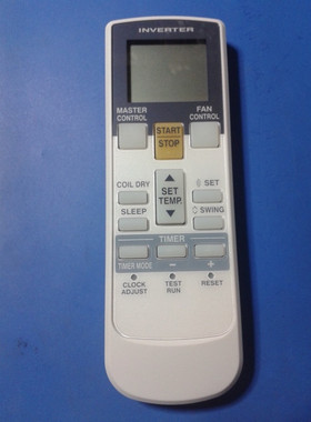适用富士通/珍宝空调遥控器AR-RY12/14 AR-RY13 AR-RY3 RY4 RY11