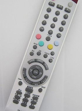 适用于 海信遥控器CN-31901 TLM4229G/4279P TLM5229P TPW32V69