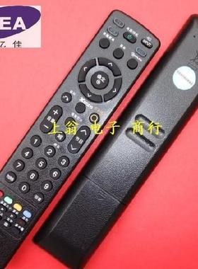 适用于适用于LG液晶电视遥控器 适用：32LG32RC-TA 32LH20R-CA