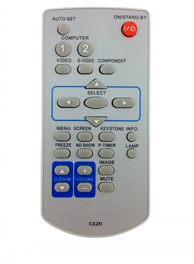 SANYO三洋CXZR/PLC-XU301A/XW65/XW65K/XU1060C投影机/仪遥控器