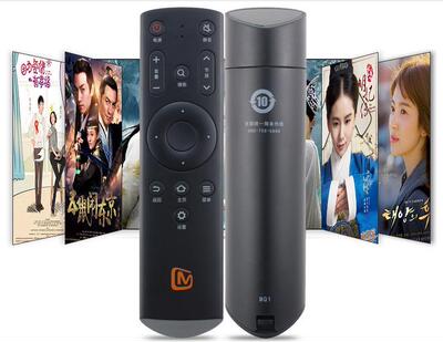 正品爱芒果TV电视遥控器MQ1 32MQ1 42MQ1 55MQ1R 65MQ1R通用-黑