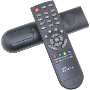 机顶盒遥控器 D-BOX HD,D200遥控器,数码天空机顶盒 DSKY遥控器