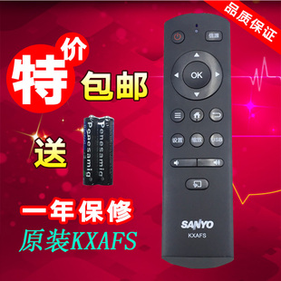 三洋液晶电视遥控器KXAFS 55/50CE6139M1 50CE6120R2 55CE6120R2