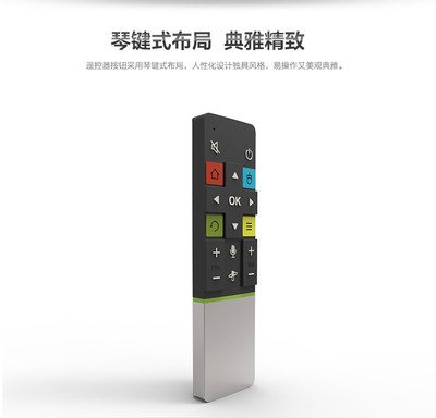 适用TCL爱奇艺电视RC71 RC71S L48A71S L48A71遥控器无体感