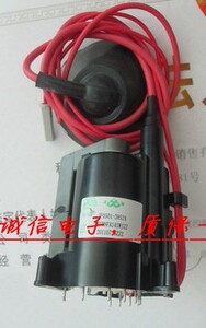 全新夏普电视高压包JF0501-38524 RTRNFA141WJZZ FA141WJ