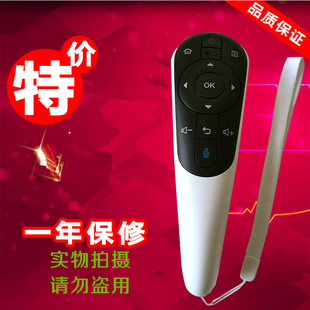 适用于包邮适用于夏普液晶电视遥控器GB122WJSA2 RRMCGB122WJSA2