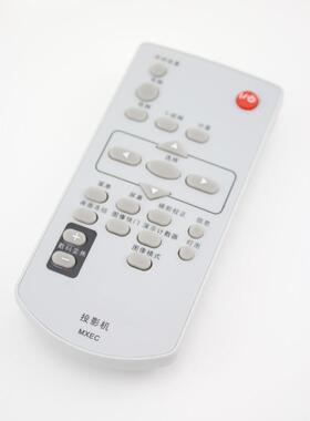 松下投影机仪遥控器MXEC PT-X300 UX220 X3020STC UW250 UX273C