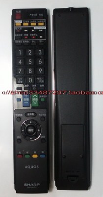 包邮夏普液晶电视遥控器LCD-40/46/55LX830A 46/52/60LX640A带3D