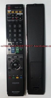 包邮夏普液晶电视遥控器LCD-40/46/55LX830A 46/52/60LX640A带3D