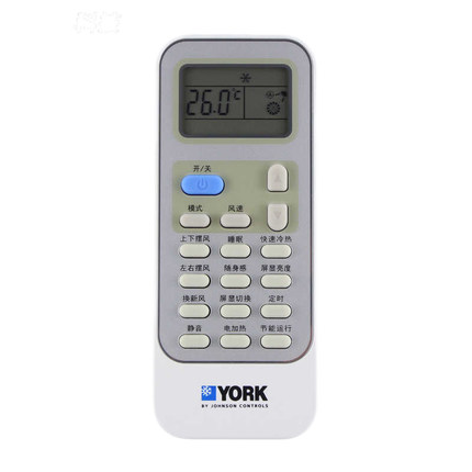 原装YORK约克空调遥控器YHJH-90A/V2HD YHJH-120A/V2HD新款