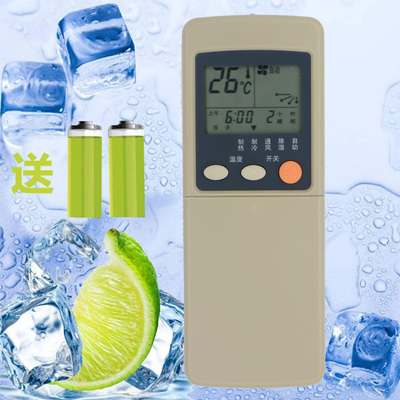 包邮 三菱空调遥控器RKN502A500A RK388 RYA502A001A RYA502A002A