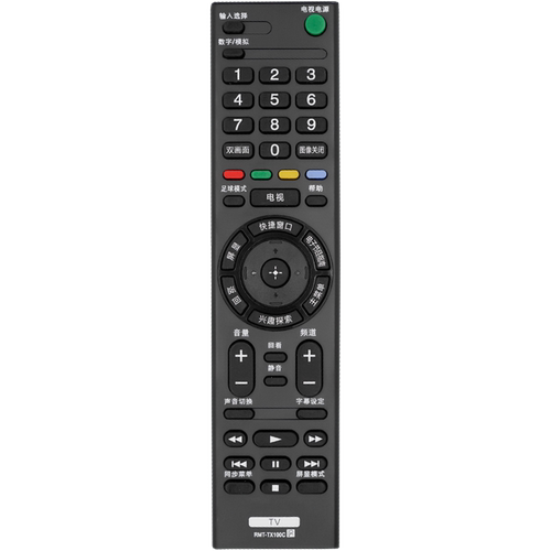 适用索尼液晶电视遥控器RMT-TX100C TX200C KD-49X 55X 65X8000C
