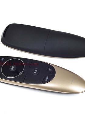 适用创维电视遥控器YK-8400H 8401J 8402H 8402J 49/55/65G9200/G