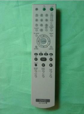 适用于索尼DVD遥控器RMT-D152E D175A D175P D152A D165A D187P