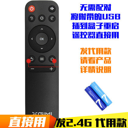 极米芒果小觅Z4XZ4AIRZ3SZ4