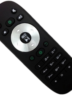 适用海信液晶电视机遥控器CN3B12 LED50EC310JD LED50EC280JD