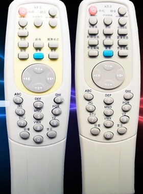 适用于TCL电视机遥控器AT21S135.AT21211.AT21228. AT21106