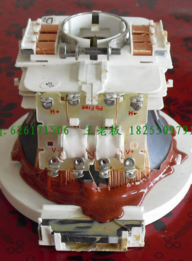 【正品】电视机偏转线圈QPC-N5411=QPC-Y5411=QPC-C2111质保