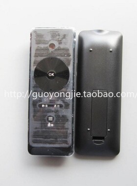 适用于TCL液晶电视 L32/L37/L42/L46/L55/V6200DEG 遥控器