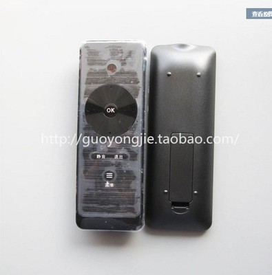 适用于TCL液晶电视 L32/L37/L42/L46/L55/V6200DEG 遥控器