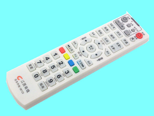 全新江西有线遥控器 创维C2100银河DVBC2010九联机顶盒遥控器通用
