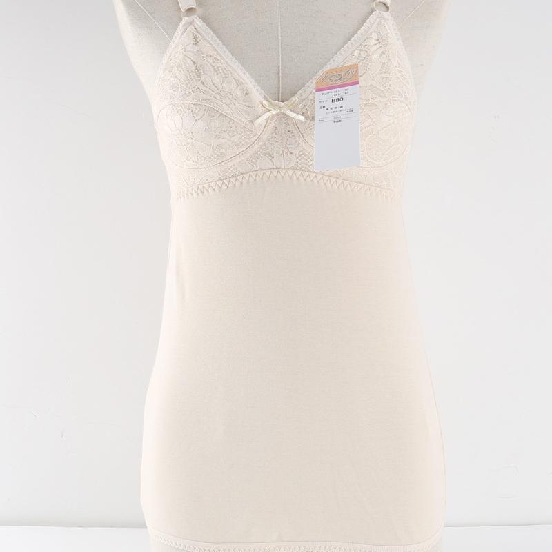 清！出口日单优品纯棉蕾丝边女士吊带文胸背心家居睡衣外贸内衣