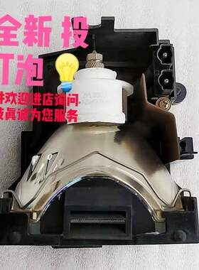 日立投影机灯泡日立HX6300/HX6500/HSX8500/CP-X1230/DT00601