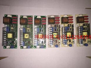 5R200W7R230W光束灯电源欧司朗优灯点灯器摇头灯电子整流器