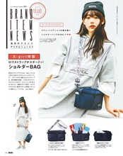 日本杂附录包藏青色字母肩带百搭女士休闲挎包斜小包包斜背侧背包